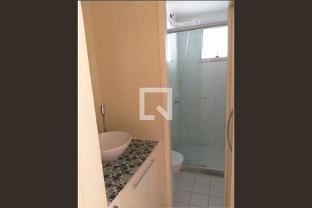 Apartamento à venda com 2 quartos, 54m² em Vila Gustavo, São Paulo