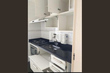 Apartamento à venda com 2 quartos, 54m² em Vila Gustavo, São Paulo