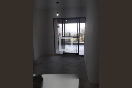 Apartamento à venda com 3 quartos, 76m² em Butantã, São Paulo