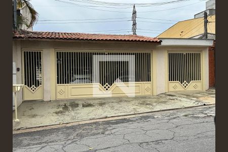 Fachada de casa à venda com 6 quartos, 340m² em Vila Guilhermina, São Paulo