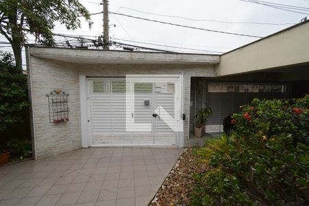 Vista da Sala de casa para alugar com 3 quartos, 200m² em Jardim Campo Grande, São Paulo