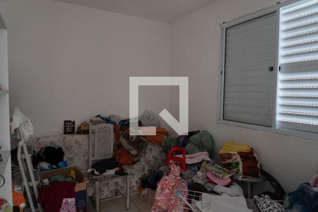 quarto 1 de apartamento para alugar com 2 quartos, 44m² em Icaivera, Contagem