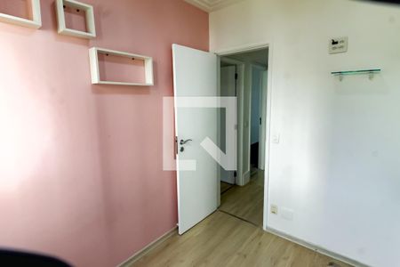 Quarto 1 de apartamento para alugar com 3 quartos, 68m² em Vila Andrade, São Paulo