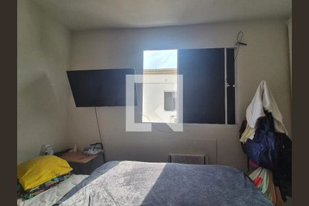 Quarto de apartamento para alugar com 2 quartos, 43m² em Recreio dos Bandeirantes, Rio de Janeiro