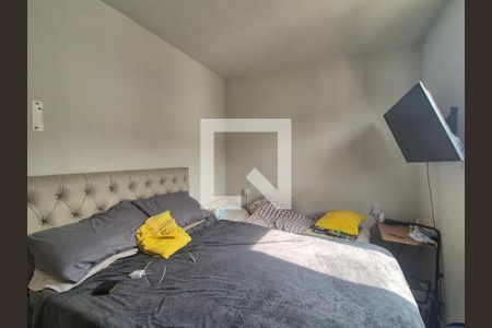 Quarto de apartamento para alugar com 2 quartos, 43m² em Recreio dos Bandeirantes, Rio de Janeiro