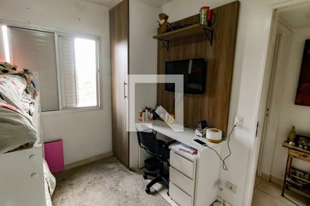 Quarto 1 de apartamento à venda com 3 quartos, 70m² em Vila Andrade, São Paulo