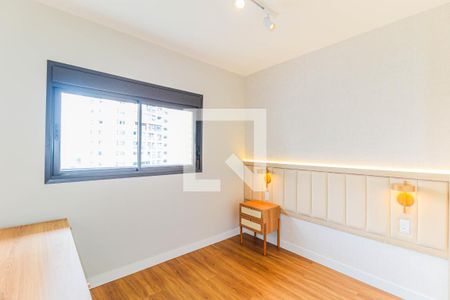 Quarto de apartamento para alugar com 1 quarto, 31m² em Jardim das Acacias, São Paulo