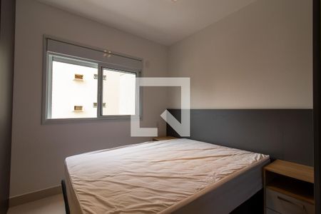 Quarto  de apartamento para alugar com 1 quarto, 42m² em Centro, Campinas