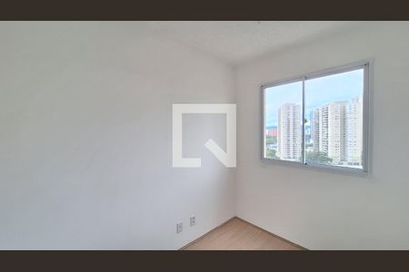 Quarto 1 de apartamento à venda com 2 quartos, 35m² em Várzea da Barra Funda, São Paulo