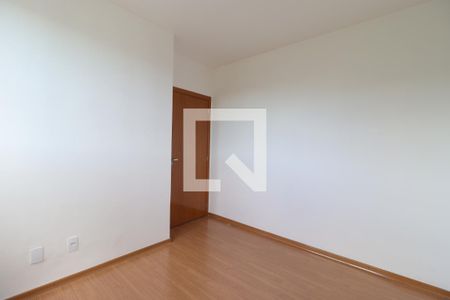 Quarto 1  de apartamento para alugar com 2 quartos, 45m² em Jardim Sao Jose, Ribeirão Preto