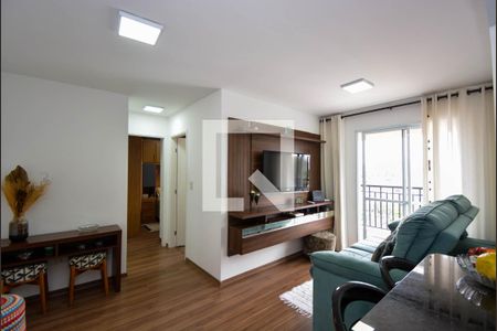 Apartamento à venda com 45m², 2 quartos e 1 vagaSala