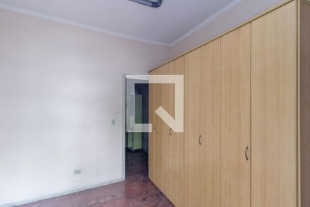 Quarto de apartamento à venda com 1 quarto, 42m² em Vila Buarque, São Paulo