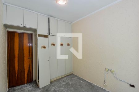 Quarto 1 de casa à venda com 3 quartos, 200m² em Jardim Santa Francisca, Guarulhos