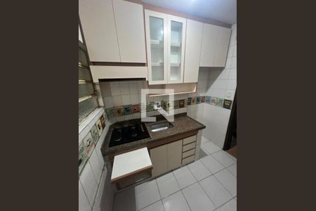 Foto 01 de apartamento à venda com 2 quartos, 59m² em Vila Mariana, São Paulo