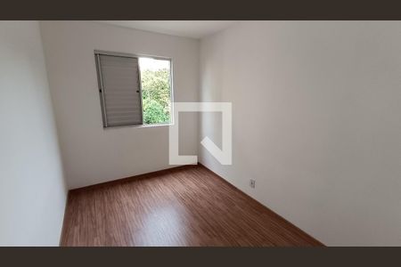 Quarto 1 de apartamento para alugar com 2 quartos, 60m² em Jardim Tatiana, Votorantim