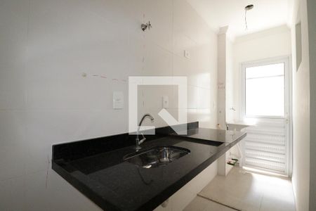 Sala/Cozinha/Área de Serviço de apartamento à venda com 2 quartos, 45m² em Vila Dom Pedro Ii, São Paulo