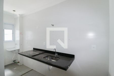 Sala/Cozinha/Área de Serviço de apartamento à venda com 1 quarto, 29m² em Vila Dom Pedro Ii, São Paulo