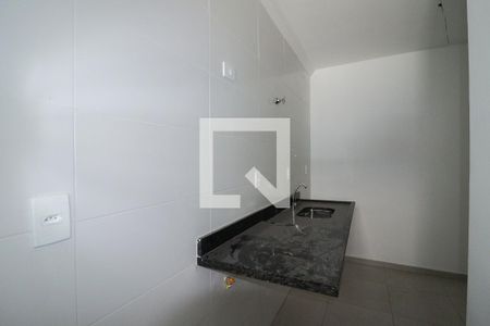 Sala/Cozinha/Área de Serviço de apartamento à venda com 1 quarto, 29m² em Vila Dom Pedro Ii, São Paulo