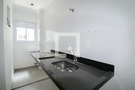 Sala/Cozinha/Área de Serviço de apartamento à venda com 1 quarto, 29m² em Vila Dom Pedro Ii, São Paulo