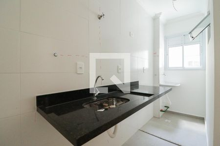 Sala/Cozinha/Área de Serviço de apartamento à venda com 2 quartos, 45m² em Vila Dom Pedro Ii, São Paulo