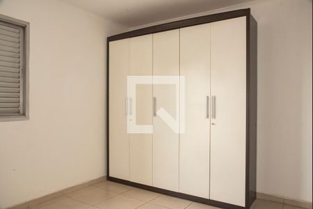 Quarto de apartamento para alugar com 1 quarto, 40m² em Vila Clementino, São Paulo