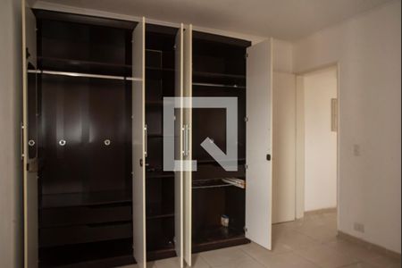 Quarto de apartamento para alugar com 1 quarto, 40m² em Vila Clementino, São Paulo