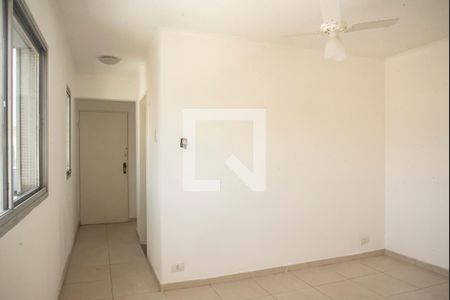 Apartamento para alugar com 40m², 1 quarto e 1 vagaSala