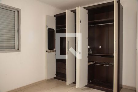 Quarto de apartamento para alugar com 1 quarto, 40m² em Vila Clementino, São Paulo