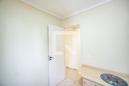 Quarto 01 de apartamento à venda com 4 quartos, 96m² em Vila Gomes Cardim, São Paulo