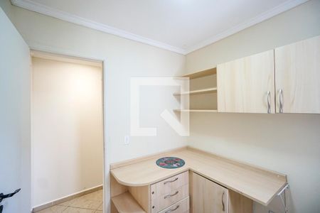 Quarto 01 de apartamento à venda com 4 quartos, 96m² em Vila Gomes Cardim, São Paulo