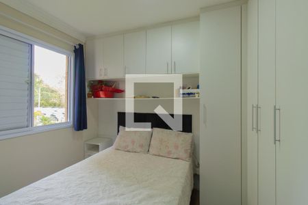 Quarto 1 de apartamento para alugar com 2 quartos, 47m² em Jardim Isis, Cotia