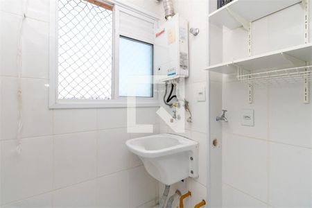 Apartamento à venda com 2 quartos, 58m² em Vila Dom Pedro II, São Paulo