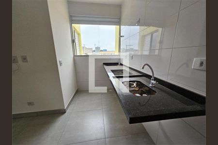 Apartamento à venda com 1 quarto, 25m² em Tucuruvi, São Paulo