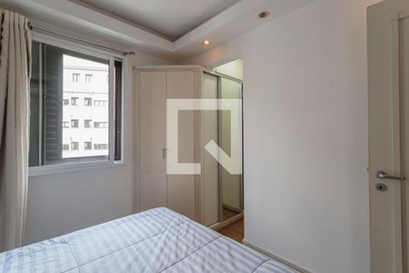 Quarto Suíte de apartamento à venda com 2 quartos, 60m² em Vila Olímpia, São Paulo