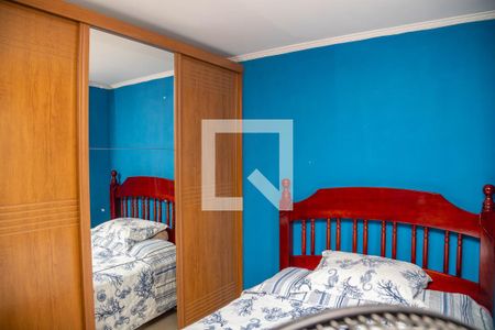 Apartamento à venda com 45m², 2 quartos e 1 vaga Apartamento à venda com 45m², 2 quartos e 1 vagaQuarto 2
