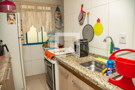 Apartamento à venda com 45m², 2 quartos e 1 vaga Apartamento à venda com 45m², 2 quartos e 1 vagaCozinha