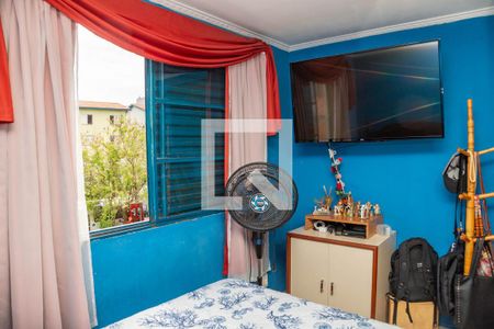 Apartamento à venda com 45m², 2 quartos e 1 vaga Apartamento à venda com 45m², 2 quartos e 1 vagaQuarto 2