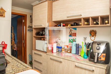 Apartamento à venda com 45m², 2 quartos e 1 vaga Apartamento à venda com 45m², 2 quartos e 1 vagaCozinha