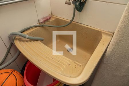 Apartamento à venda com 45m², 2 quartos e 1 vaga Apartamento à venda com 45m², 2 quartos e 1 vagaÁrea de serviço