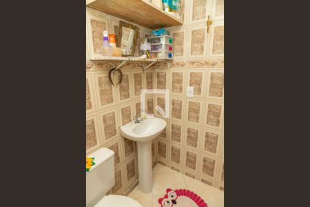 Apartamento à venda com 45m², 2 quartos e 1 vaga Apartamento à venda com 45m², 2 quartos e 1 vagaBanheiro