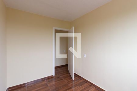 Quarto 1 de apartamento para alugar com 2 quartos, 41m² em Jardim Helian, São Paulo