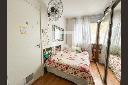 Quarto de apartamento para alugar com 1 quarto, 31m² em Jardim Cidalia, São Paulo