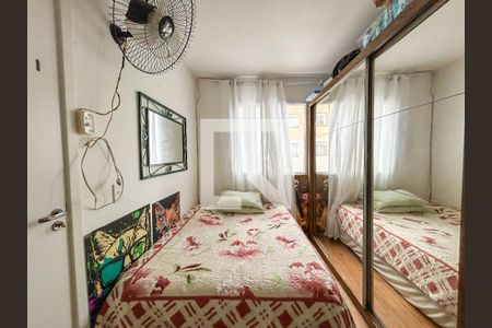 Quarto de apartamento para alugar com 1 quarto, 31m² em Jardim Cidalia, São Paulo