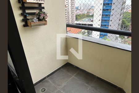 Sacada de apartamento para alugar com 2 quartos, 48m² em Vila Monte Alegre, São Paulo