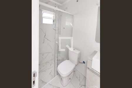 Apartamento para alugar com 60m², 2 quartos e sem vaga Apartamento para alugar com 60m², 2 quartos e sem vagaBanheiro