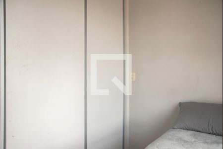 Quarto de apartamento à venda com 1 quarto, 31m² em Vila da Saúde, São Paulo