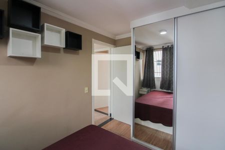 Quarto 1 de apartamento para alugar com 2 quartos, 50m² em Santa Amélia, Belo Horizonte