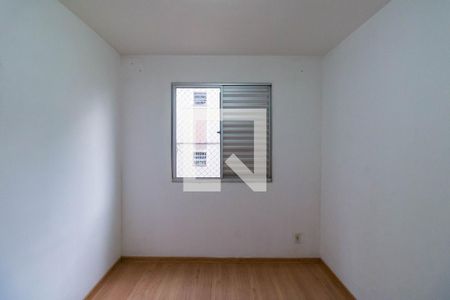 Quarto  de apartamento para alugar com 2 quartos, 50m² em Horto do Ype, São Paulo