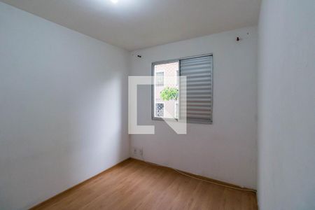 Quarto  de apartamento para alugar com 2 quartos, 50m² em Horto do Ype, São Paulo