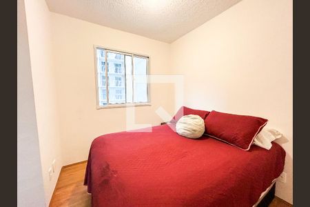 Quarto de apartamento para alugar com 2 quartos, 34m² em Socorro, São Paulo